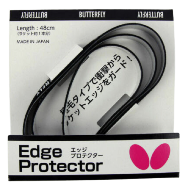 TABLE TENNIS BAT EDGE PROTECTOR BUTTERFLY Swiftflyte Online
